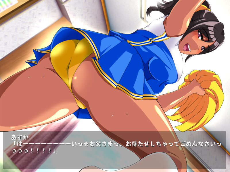 딸의 친구 비상식적인 걸레 JK 3명과, 꿈의 생하메 하렘 생활.