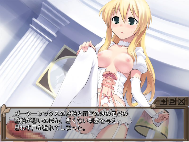 리벨 에스테이트