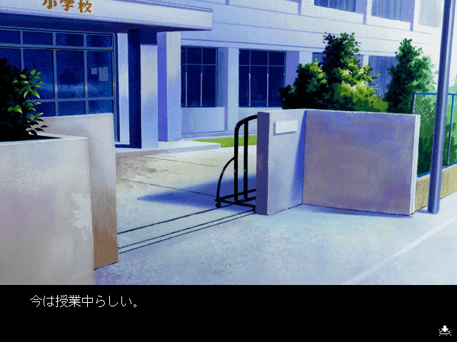 VIPER-F50 ～미래특수 브레이반～