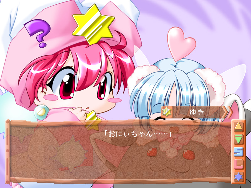 토키메키 냐노☆겟츄!