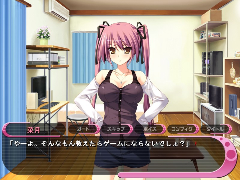 하라마세카이 The movie ～매일매일이 아이 만들기 요일～