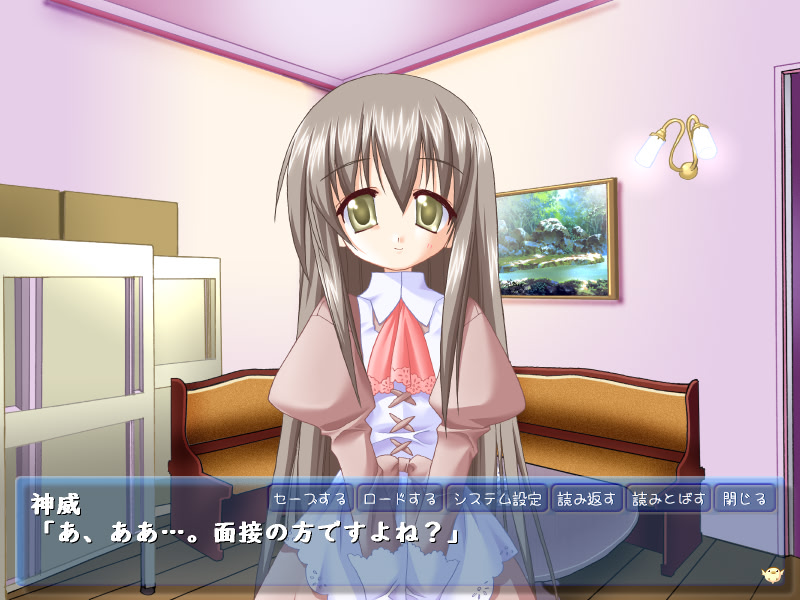 케이크×3!-이치고이치에-