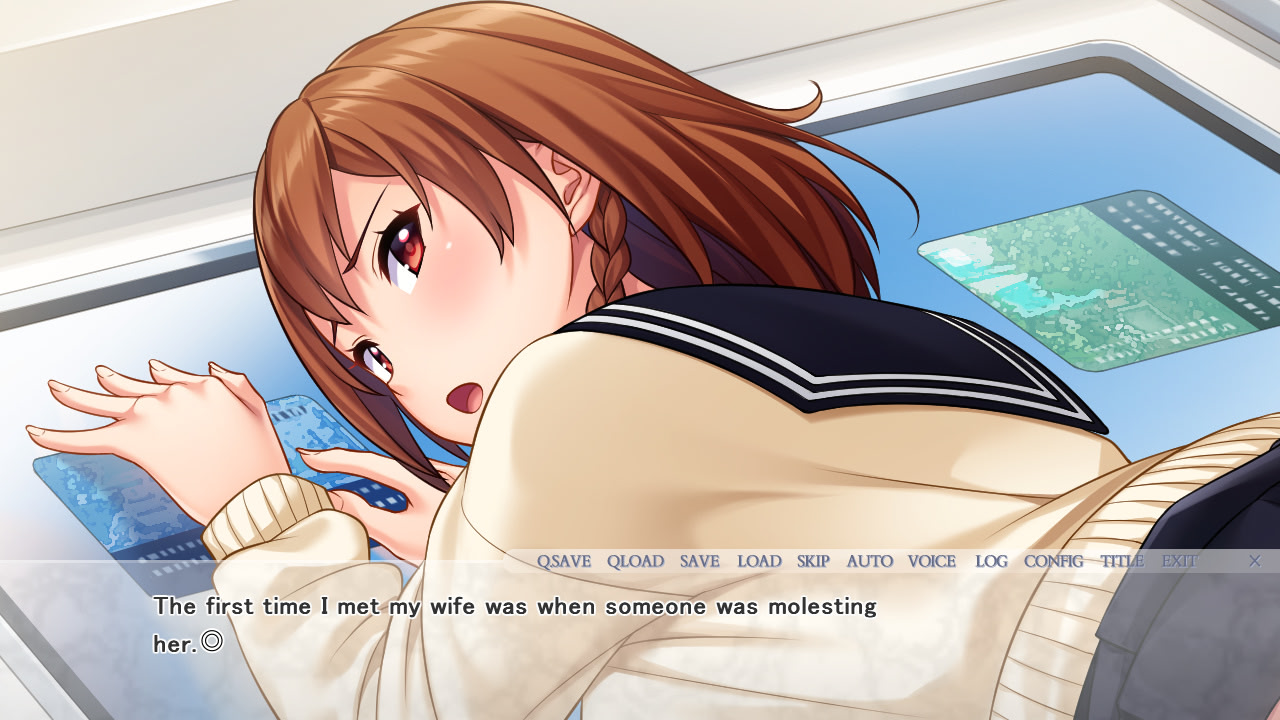 아내, 우사미 코이를 안아주세요 ～남편 공인 공개치욕 NTR～