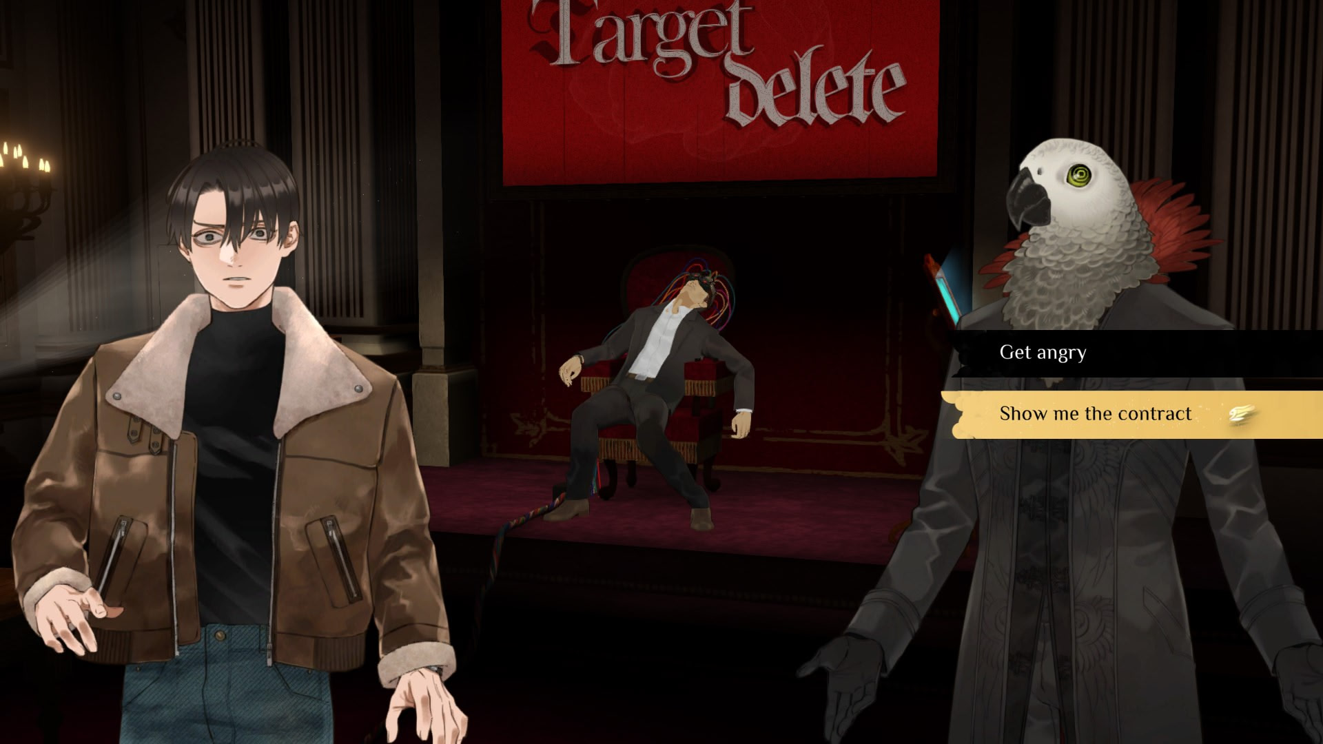 다크 옥션 - 히틀러의 유산 -