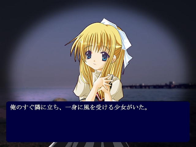 Summer Solstice ～나츠시～