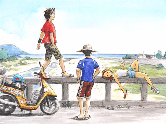 시로나카 탐험부