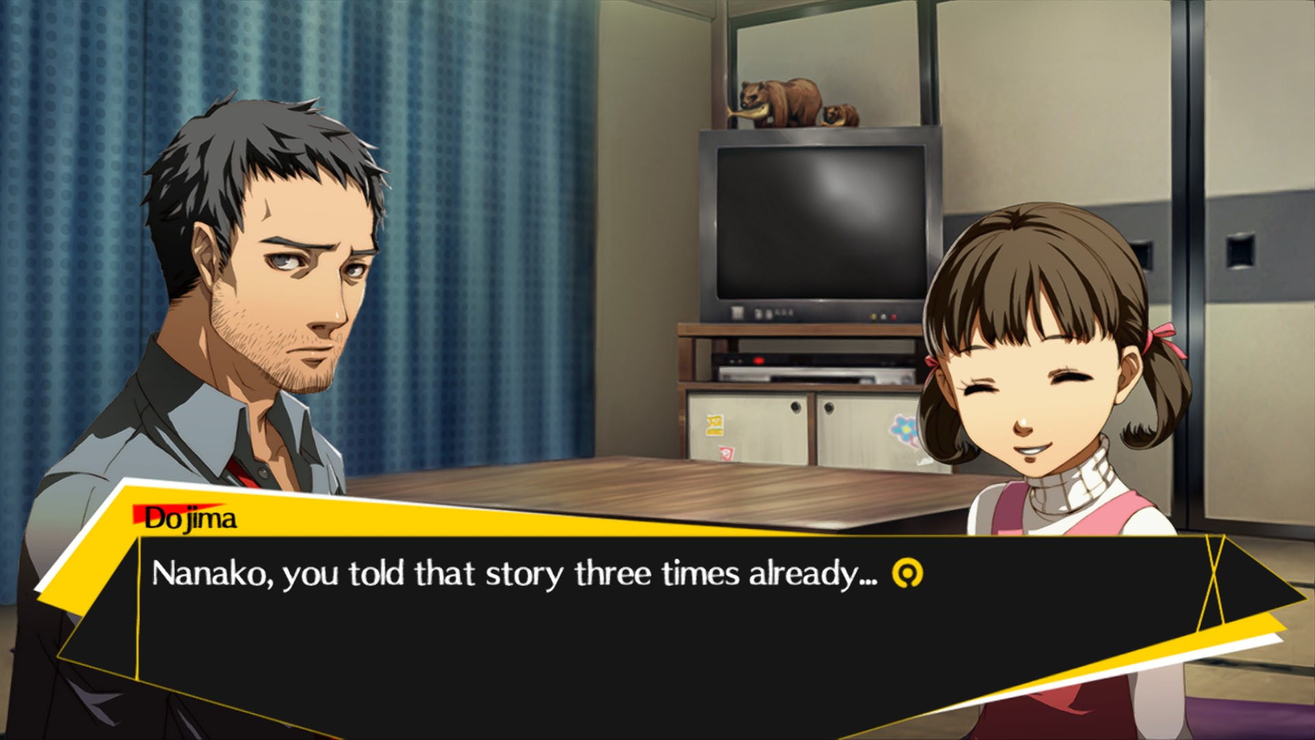 페르소나 4 디・알티맥스 울트라 수플렉스 홀드