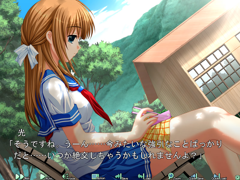 유・메・쿠・미! ～사연 있는 물건, 요정 포함～