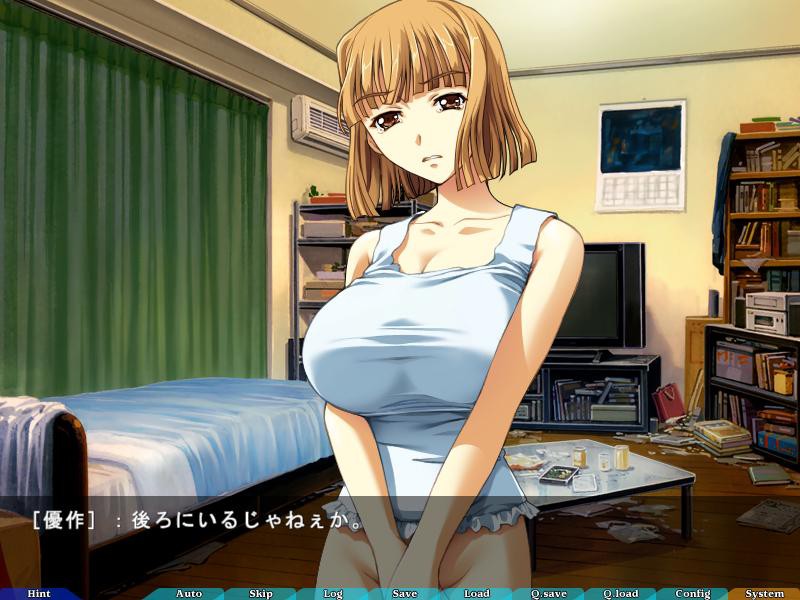 남편 앞에서 범해지며・・・