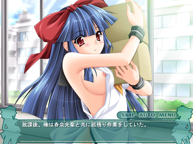 알몸 에이프런 학원