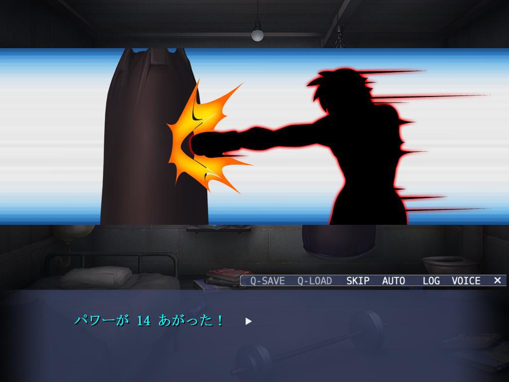 능욕 배틀 로얄