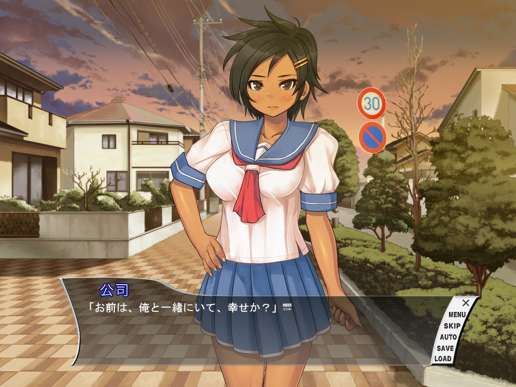 토베! 아야세 ～갈색 미소녀는 체육 창고에서 절정을 맞이해～