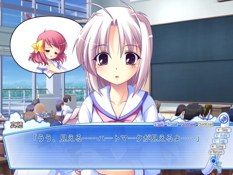 츠나반♥러브믹스