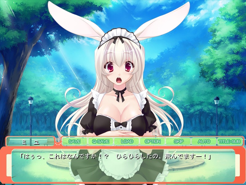 의인화 펫의 아이 만들기 은혜 갚기 ～기특하고 어리광쟁이인 토끼 소녀에게 죽을 만큼 사랑받다!～