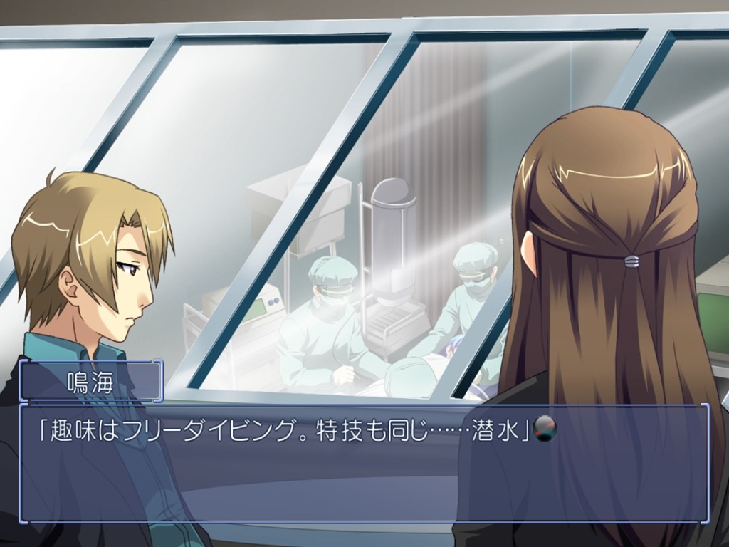 12RIVEN -the Ψcliminal of integral-