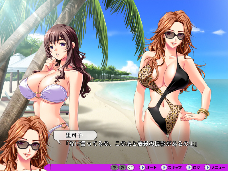 오레와 츠마킬러 ～아내 5명, 딸 5명, 모녀덮밥 리필!～