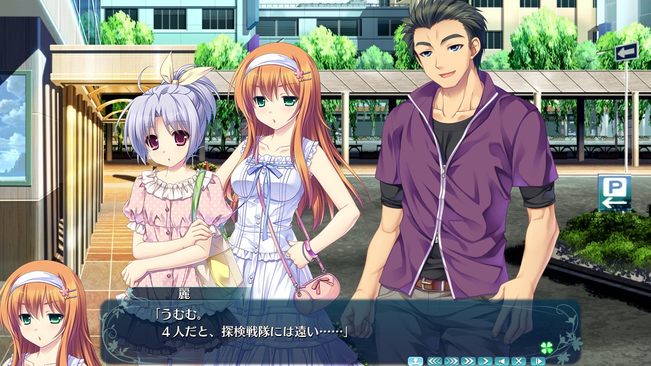 ‘＆’ - 하늘 너머에서 피어나기를 -