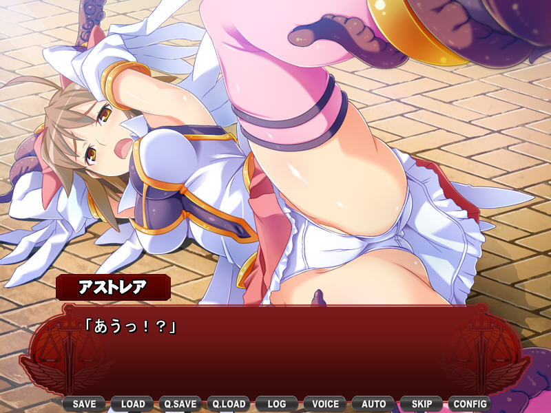 갑자기 괴인이 된 나와 타락하는 마법소녀 이야기