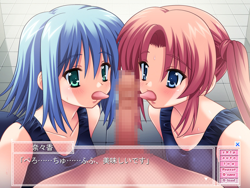 시스☆폰～임신♪ 잘 먹겠습니다!～