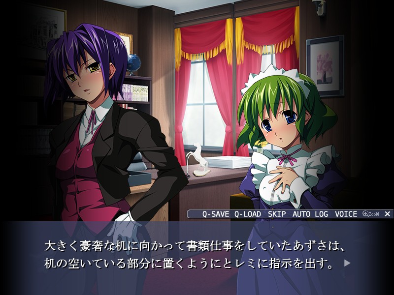 정액 대량 주입! 5 ~나의 콧대 높은 미소녀 주인님이 이렇게 성대하게 갈 리가 없잖아!?~