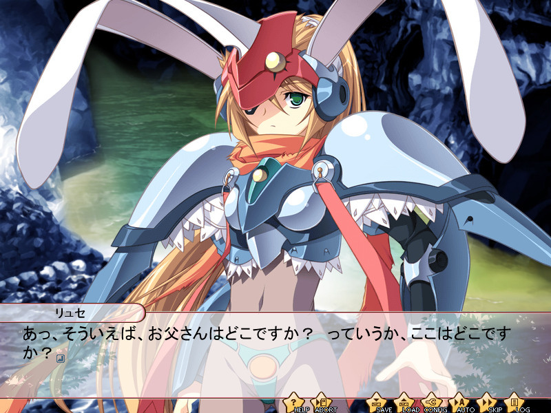 파미☆스피!!～FamiliarSpirits!!～