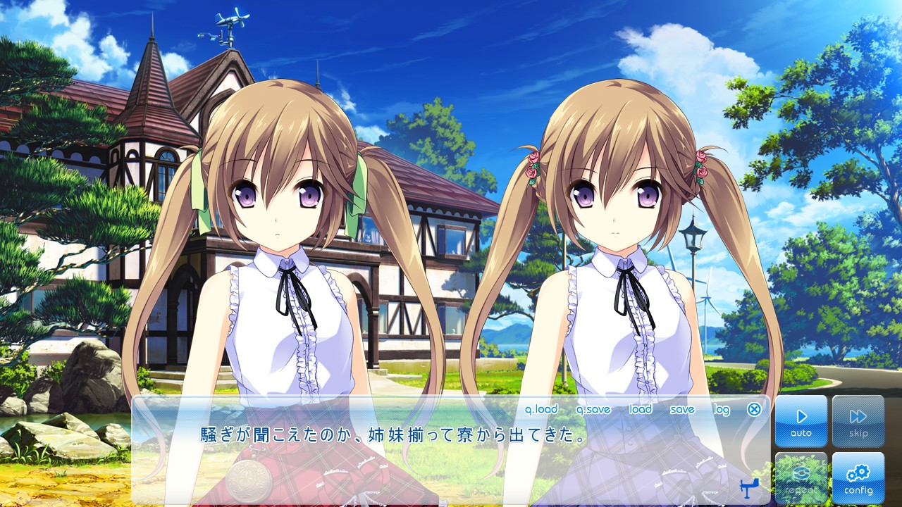 이 넓은 하늘에, 날개를 펼치고