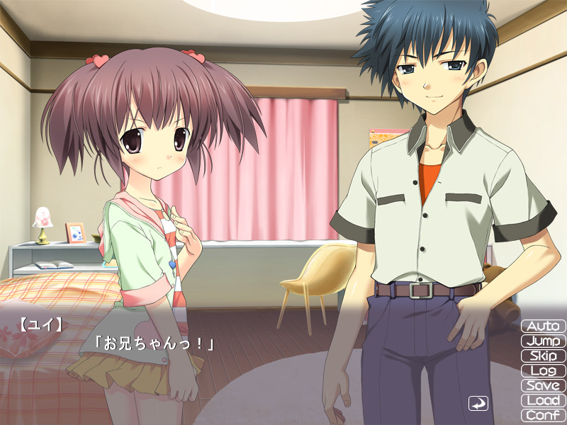 마법소녀 미라클☆유이토 ～안 돼! 오빠 보지 마～