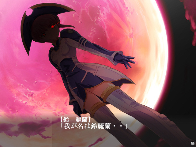 Only you -리・크루스-