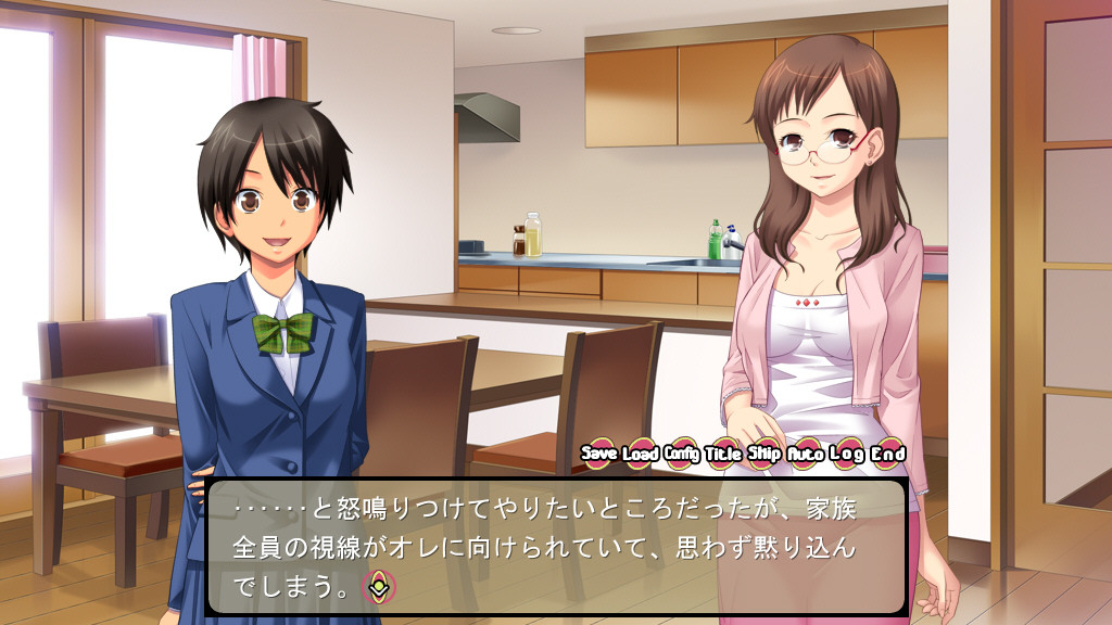 위험일 OK! 임신한 시스터즈