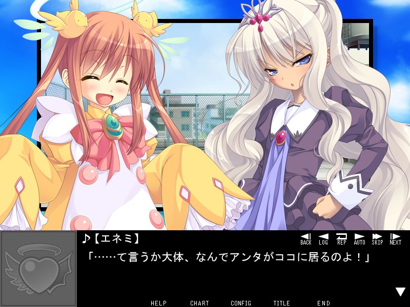 리틀 천사 ～카나타는 모두의 누키누키 엔젤～