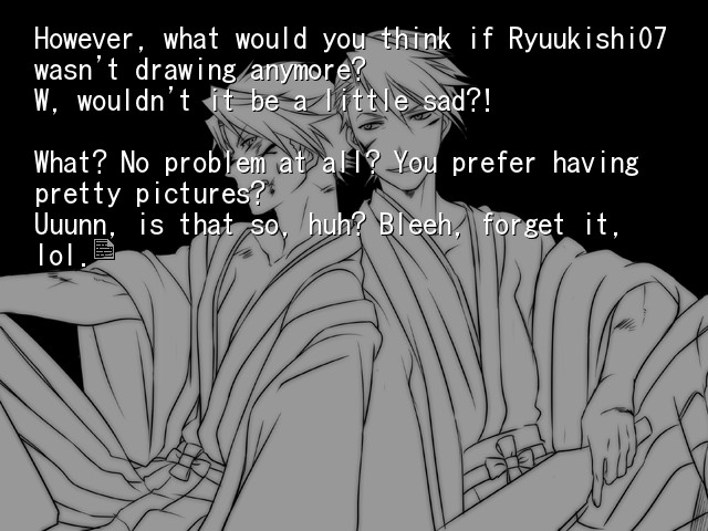 괭이갈매기 울 적에 날(羽)