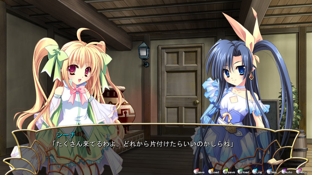 꽃 지는 도읍과 용의 무녀