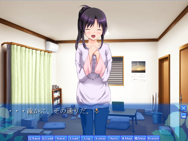 KISS＋100 KISS 특구, 시동하다