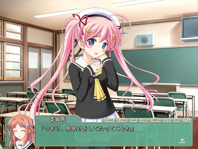 White ~Blanche Comme la Lune~