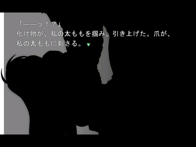 무환전사 발리스 도펠 익스