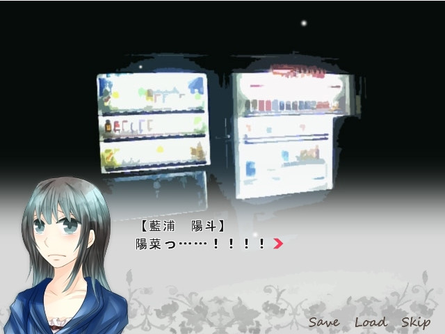 정염＠크리스마스-I can't live without you-