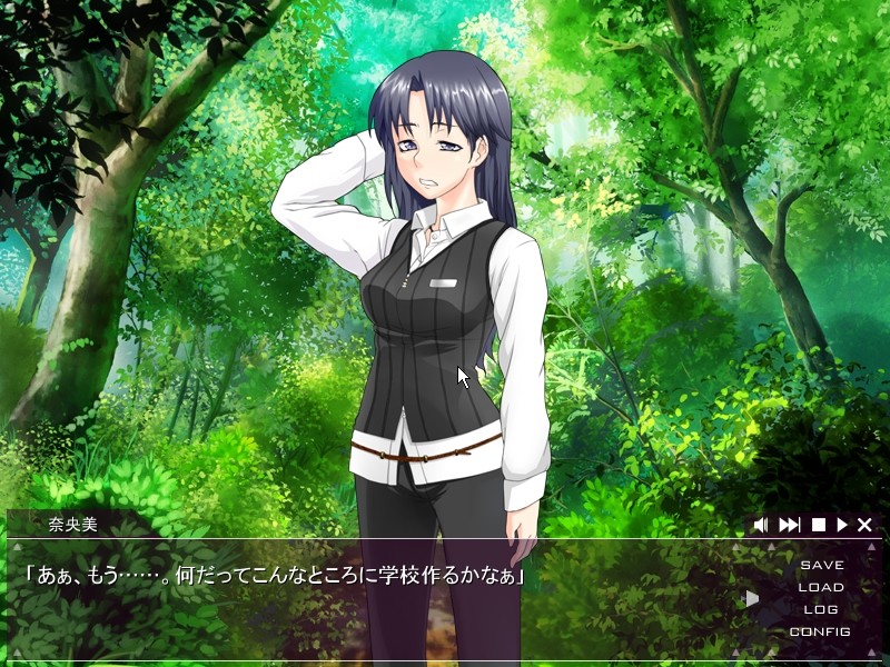 후타나리 소녀 금렵구 ～이상성욕 감금학원～