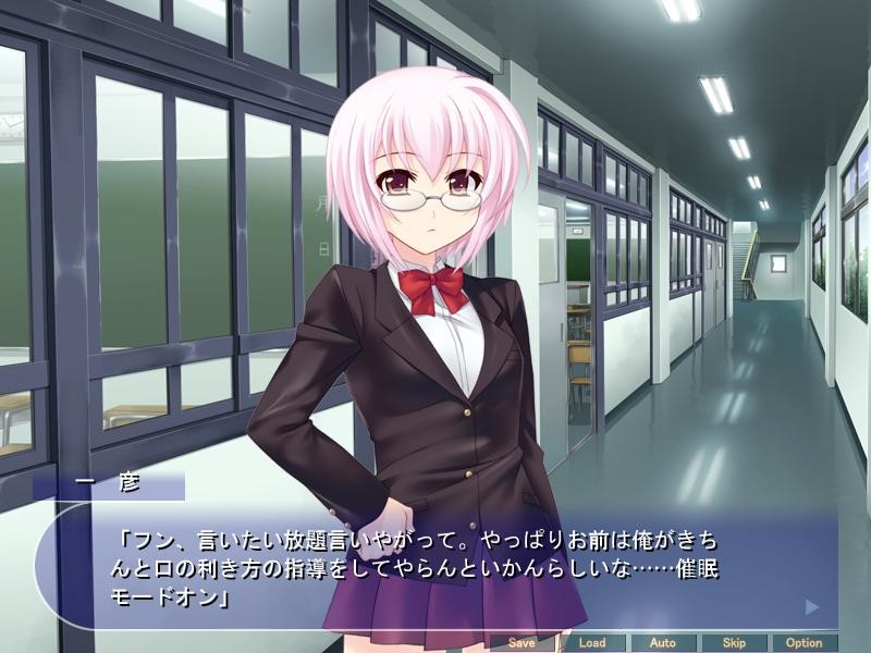 최면성 처리 학원～회장들을 최면으로 성에 미친 변태 성벽으로 만들어 보았다～