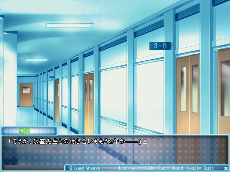 애완 예양－음학의 콘트랙트－