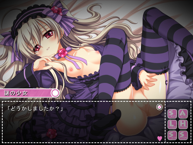 성전희 발큐아 시스터즈 ~음암에 타락한 아이돌~