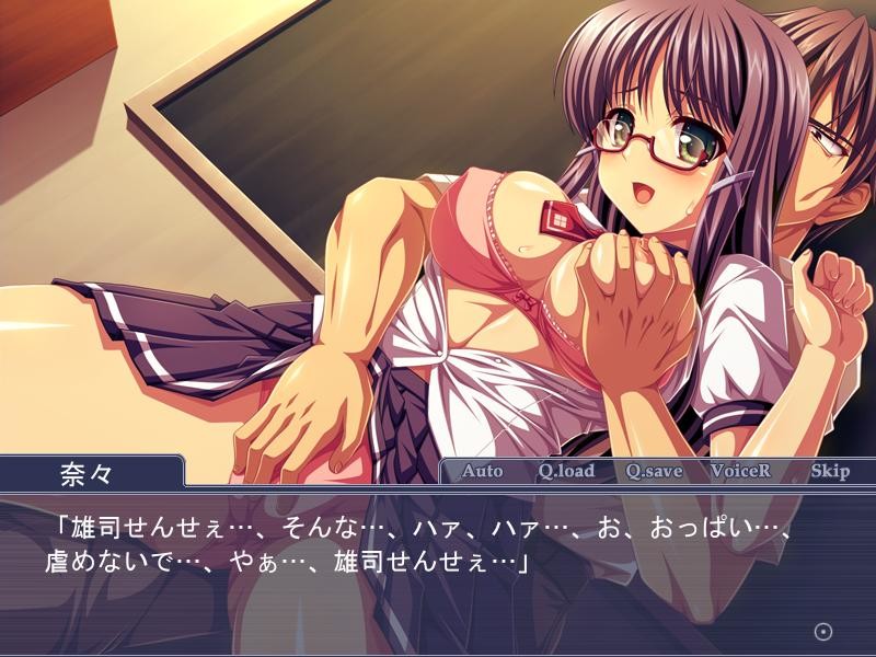 최음～건방진 여자들 속으로 사인인(Sign-in)!～