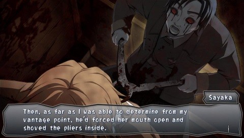 콥스 파티 Book of Shadows