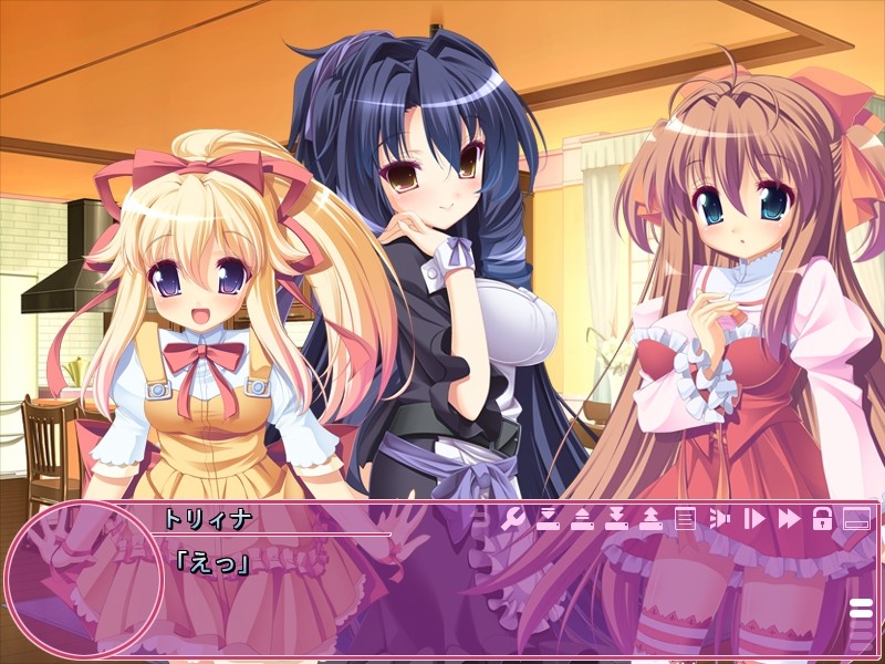 치유의 봉사 ～꿈의 저택에서 현자타임!～