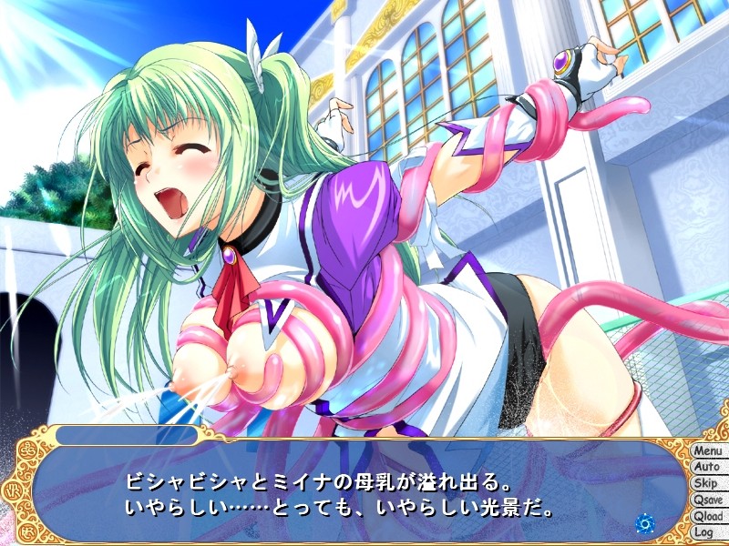 맛있는 마법을 외우는 법.