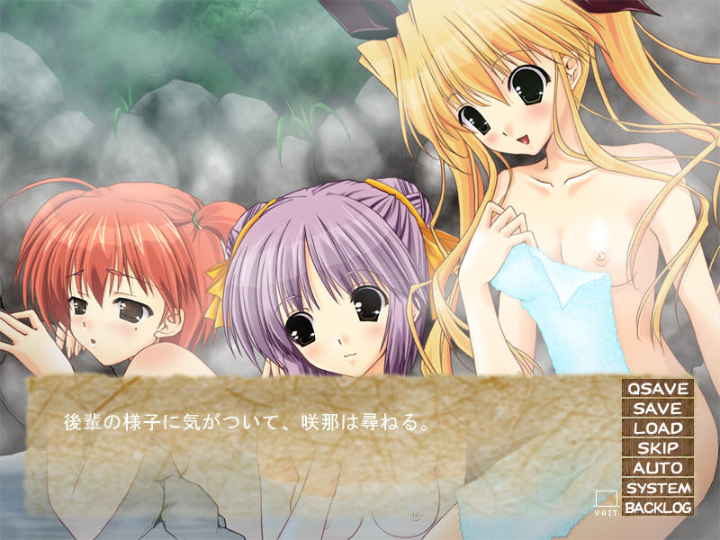 심무(深霧) 속에서…