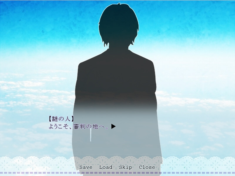 우라오모테 마오우사마037