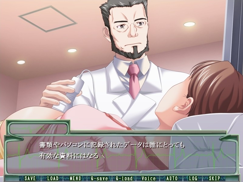 아들의 아내는 아버지의 여자 -여의사와 간호사에게 심는 씨-