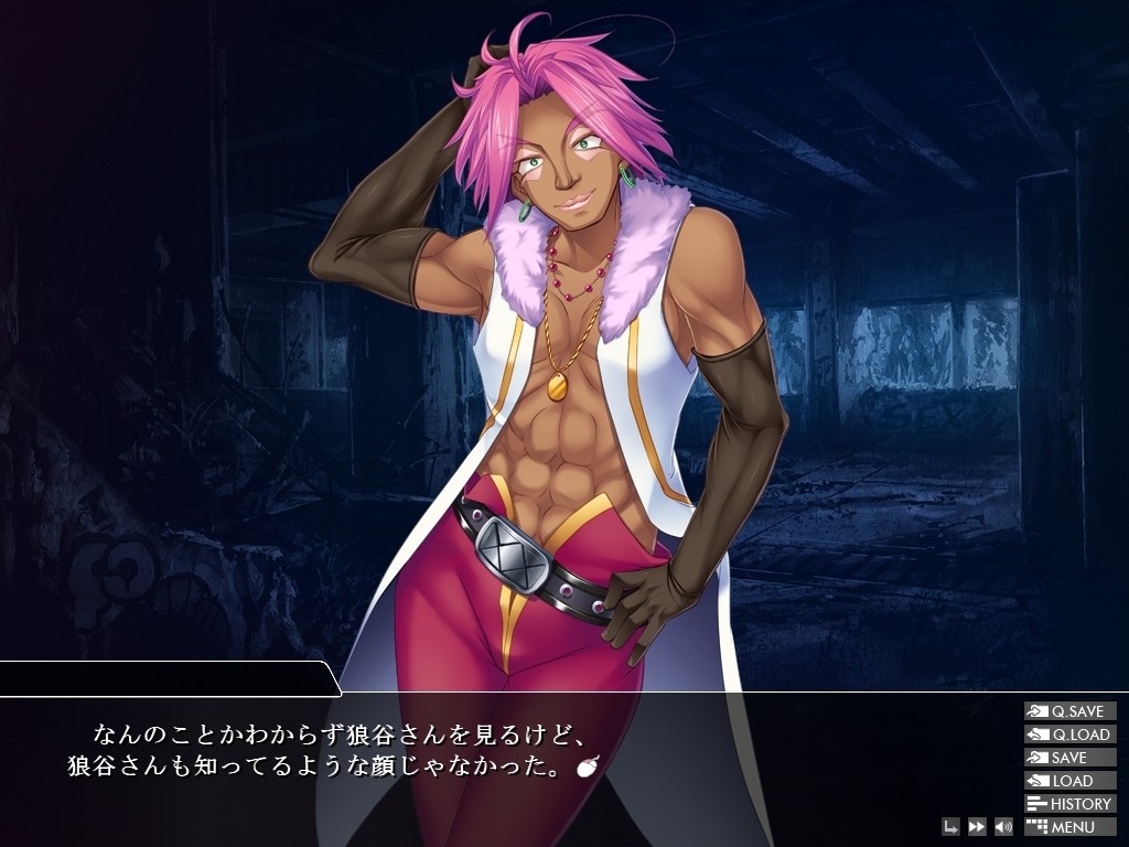 마코루 요루노 린