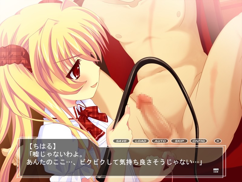 사드로리～Sadistic Lolita～