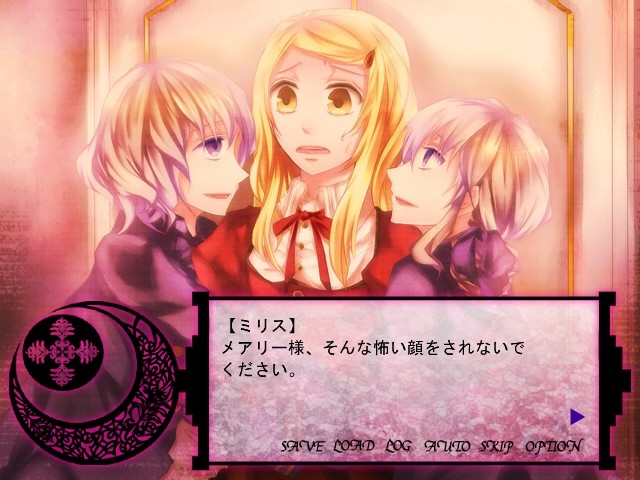 아이시 이키토시이케루모노